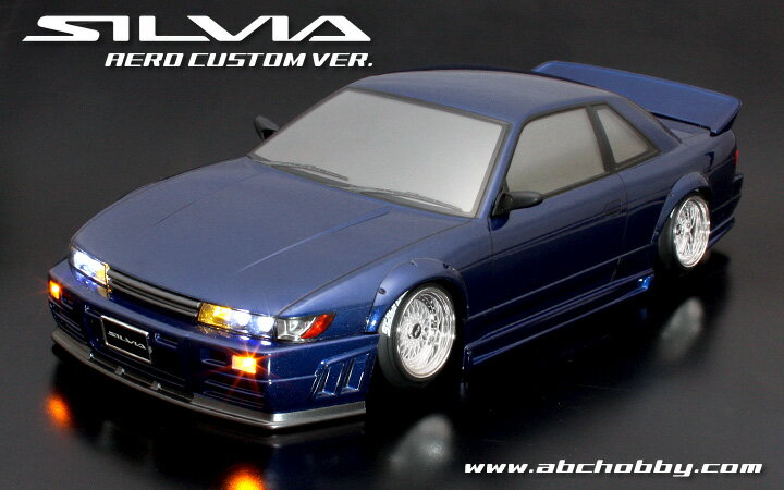 楽天市場】シルビア s13（ラジコン・ドローン｜ホビー）の通販