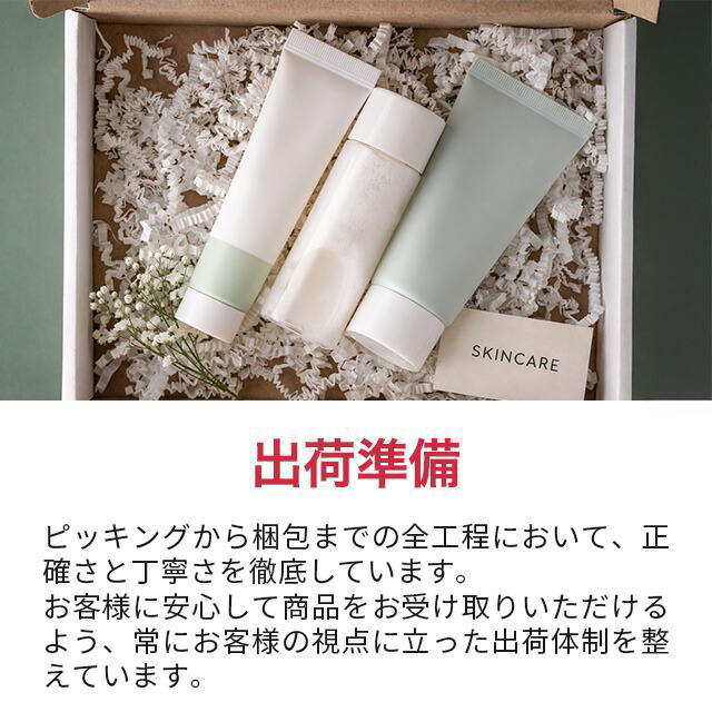 キールズ リップバーム 4本セット キールズ リップバーム #1 Mint 5ml