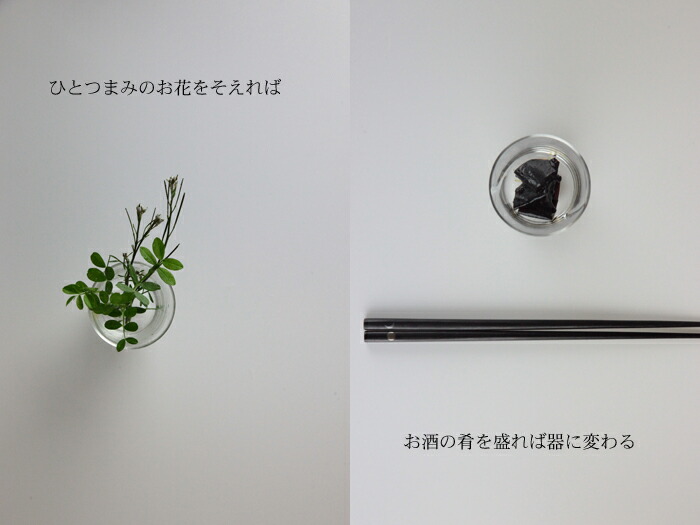 ガラス工芸　荒木良忠作　玻璃彫刻　銅赤流水文　菓子鉢　共箱　C　9187 ガラス工芸 荒木良忠作 玻璃彫刻 銅赤流水文 菓子鉢 共箱 C 9187