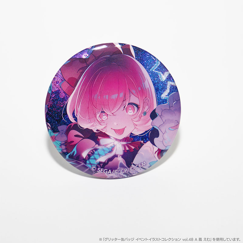 グリッター缶バッジ イベントイラストコレクション vol.48 A BOX 特典