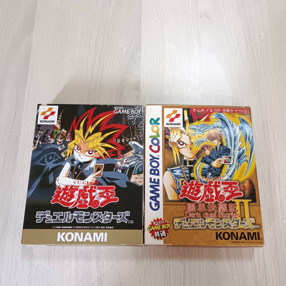 2026年最新】Yahoo!オークション -遊戯王デュエルモンスターズ2 闇界