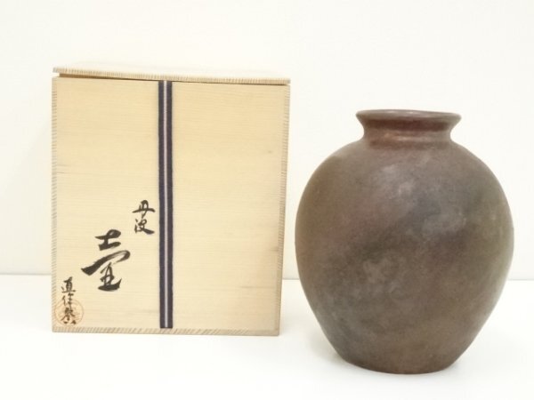 2026年最新】Yahoo!オークション -#直作窯の中古品・新品・未使用品一覧