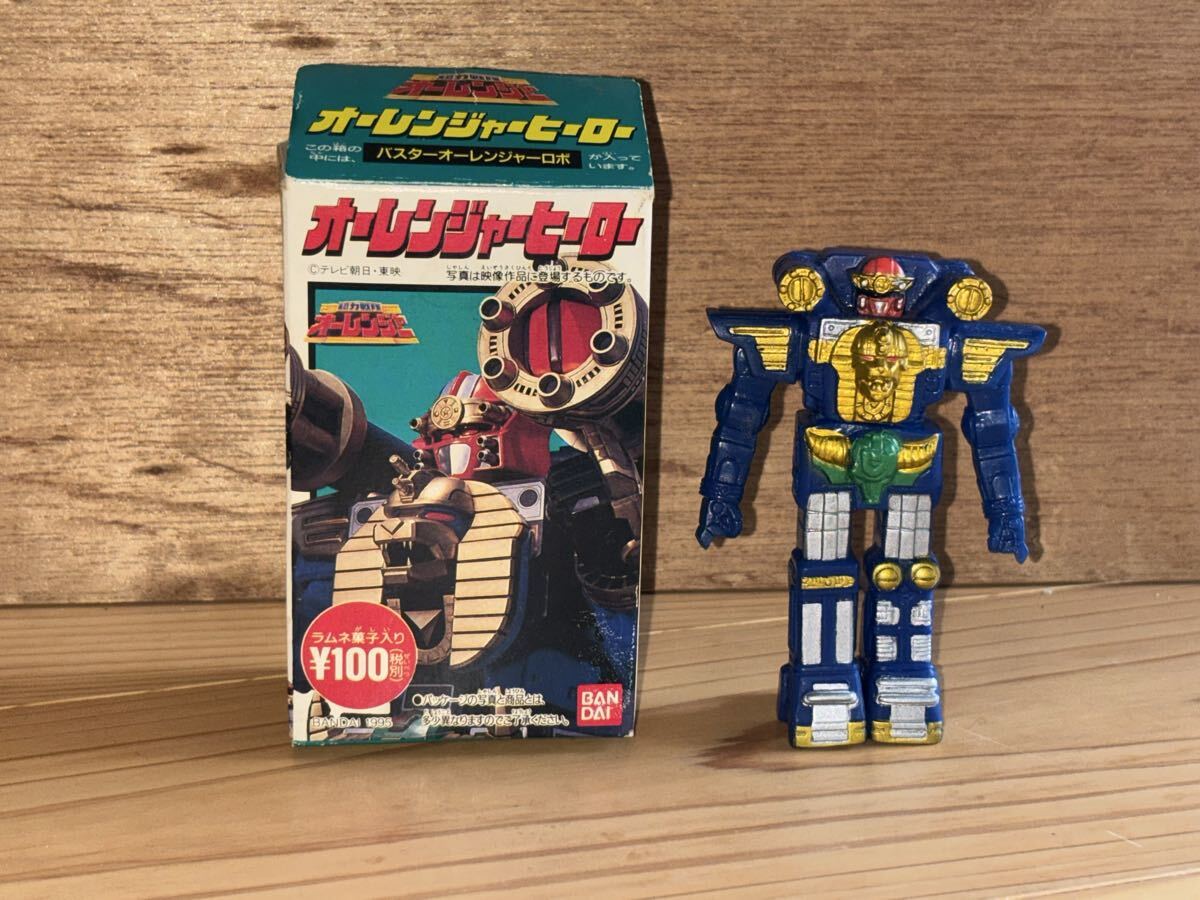 2026年最新】Yahoo!オークション -オーレンジャー 食玩の中古品・新品
