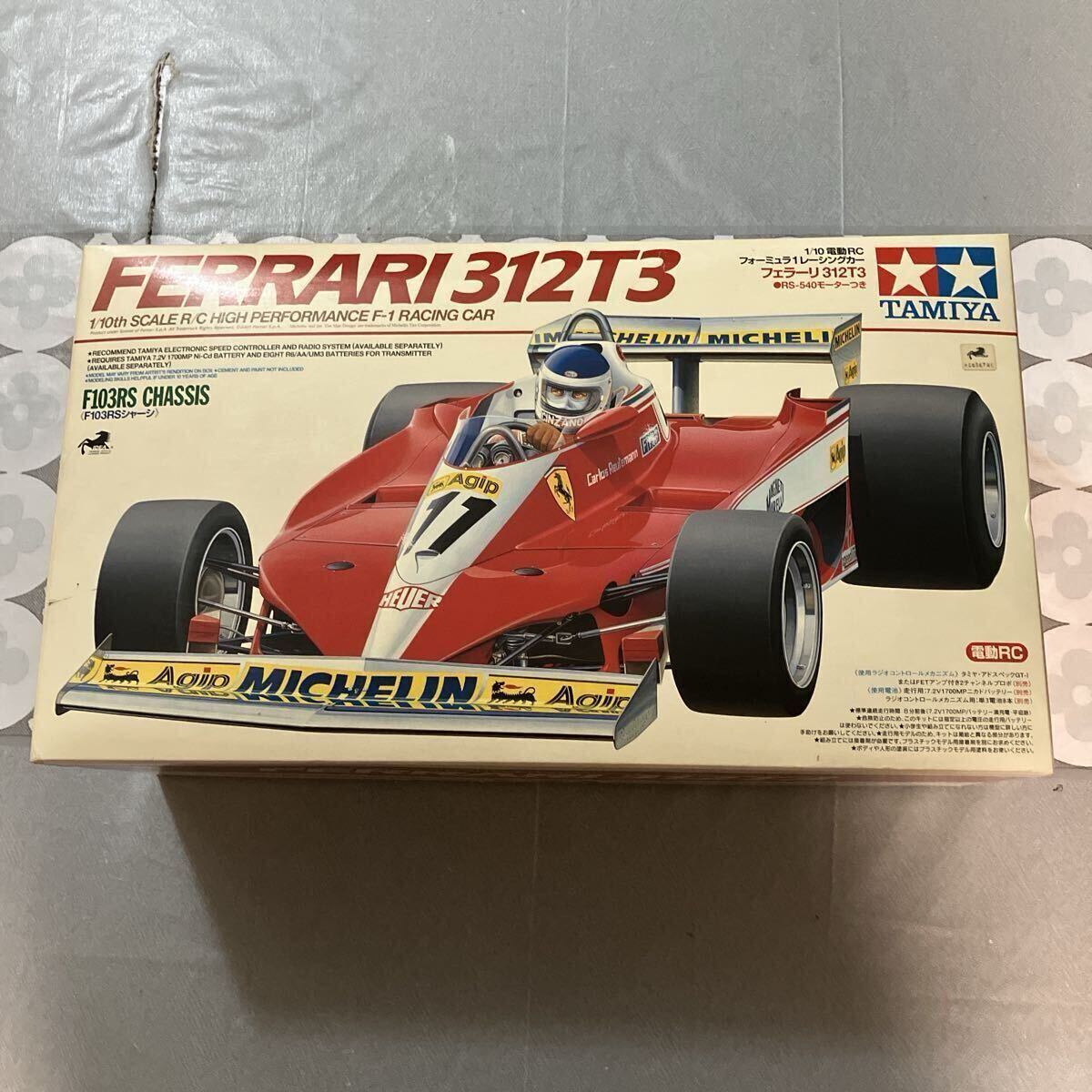 2026年最新】Yahoo!オークション -タミヤフェラーリ312t3の中古品