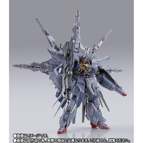 2026年最新】Yahoo!オークション -metal build プロヴィデンスガンダム