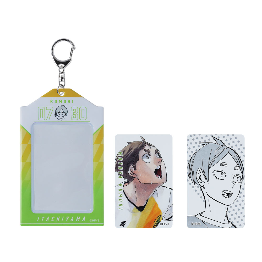 JUMP SHOP