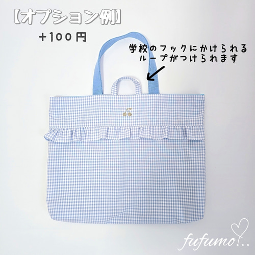 入園入学準備品5点セット＊ピンクドットパープル その他入園グッズ