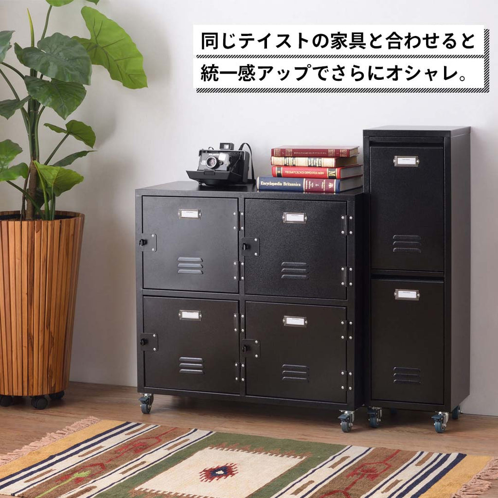 インダストリアルなNY風スチールダストボックス/BK‐【公式】秋島良品