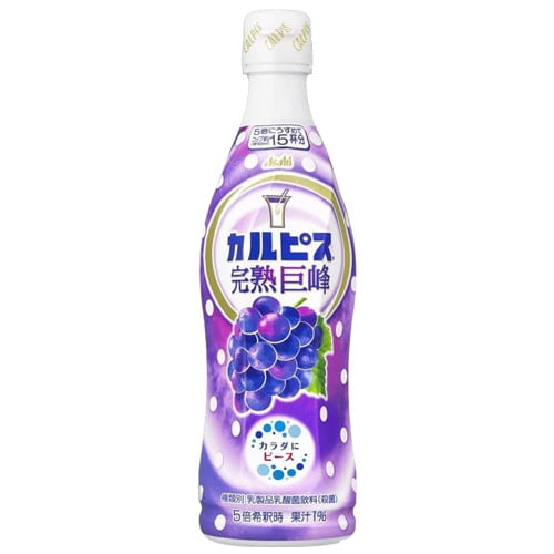 よろずやマルシェ本店 | アサヒ カルピス 完熟巨峰 希釈ボトル 470ml
