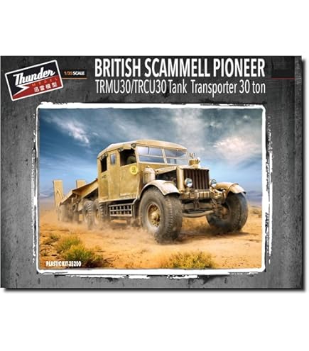 Amazon | サンダーモデル 1/35 イギリス軍 スキャンメル パイオニア