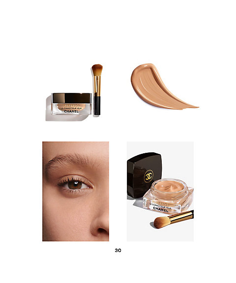 CHANEL（CHANEL） サブリマージュ ル コレクトゥール ユー 通販
