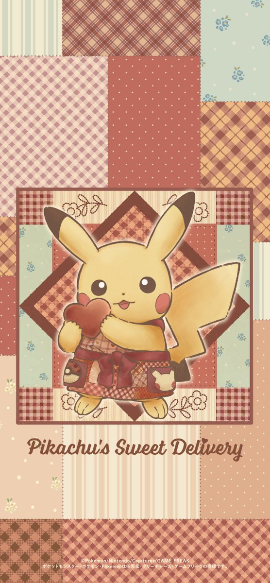 ポケモンセンター公式 (@pokemoncenterPR) / Posts / X