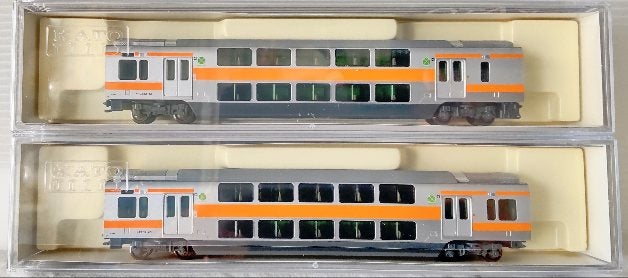 KATO【特別企画品】10-2080 E233系中央線 グリーン車 2両セット | 約