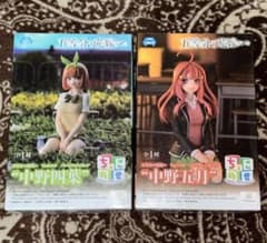五等分の花嫁 ちょこのせ プレミアムフィギュア 中野四葉 中野五月 2点
