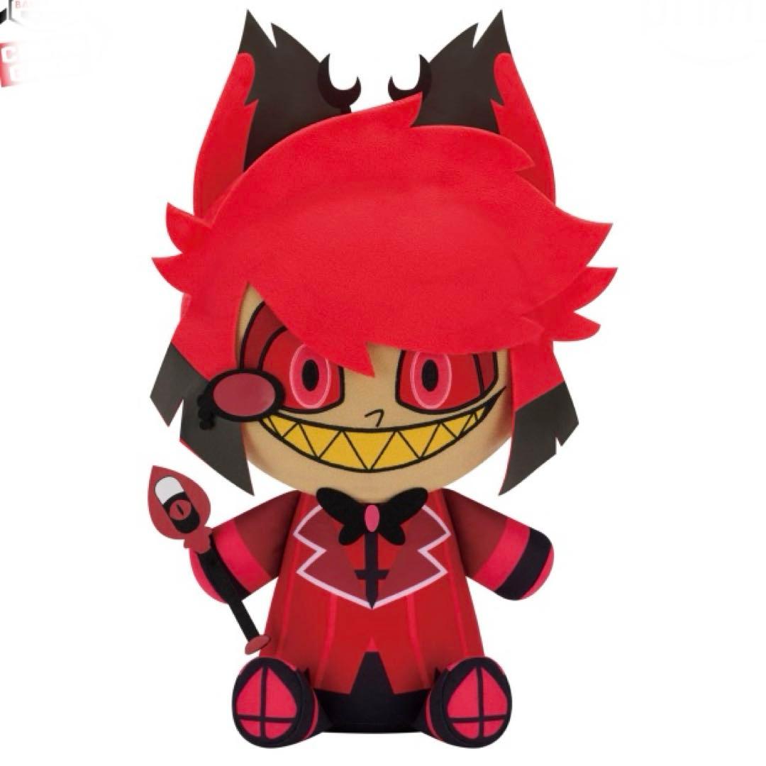 ハズビンホテルへようこそ めちゃもふぐっとぬいぐるみ Alastor アラスター アラスター】ハズビン・ホテルへようこそ めちゃもふぐっとぬいぐるみ
