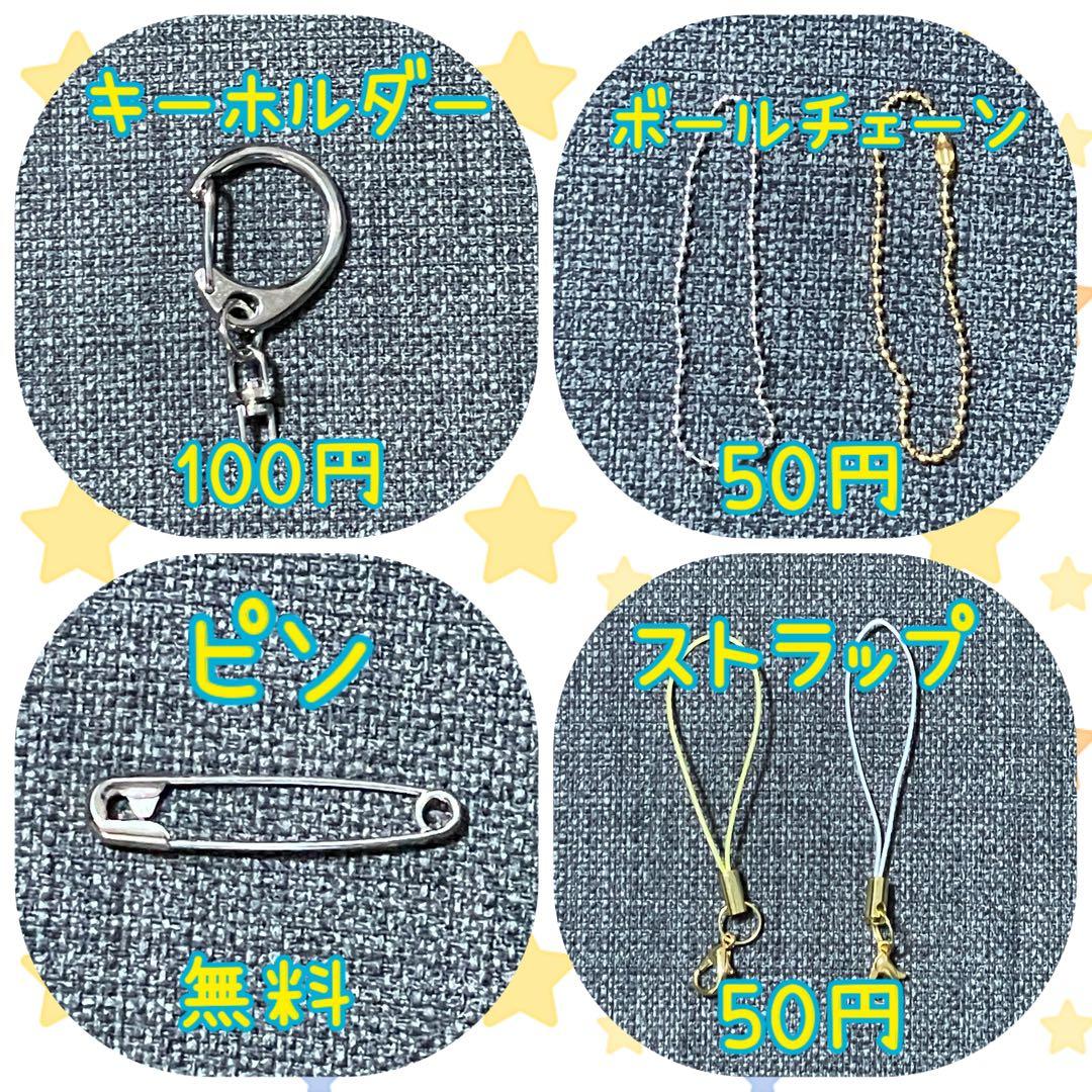 リンゴとあおむし フェルト名札 ワッペン - メルカリ