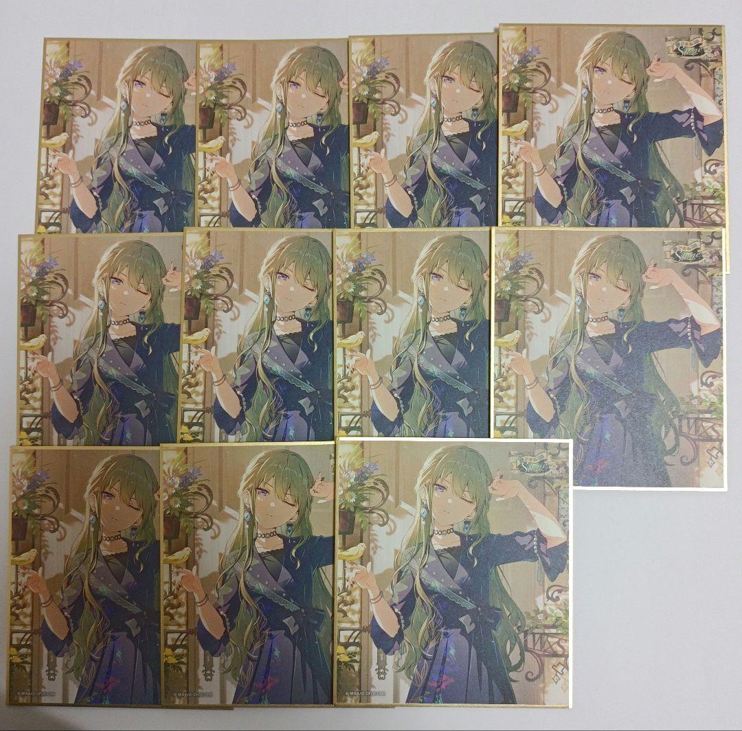 草薙寧々 ミニ色紙 51a 草薙寧々 プロセカ ミニ色紙コレクション 51A 想いをのせてDream Stage