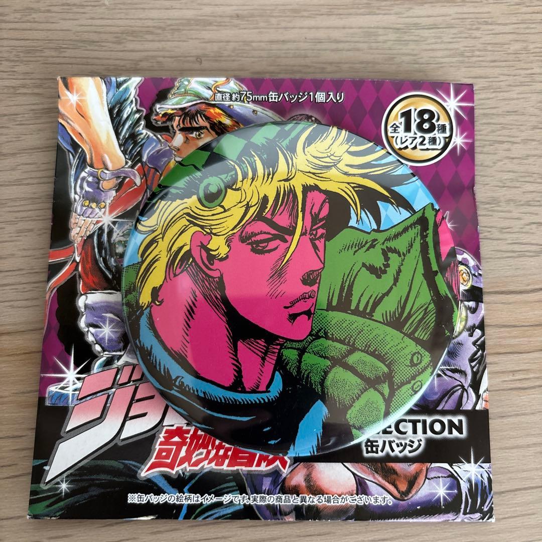 ジョジョ缶バッジ（シーザー） ジョジョの奇妙な冒険 シーザー 缶バッジ ジョジョワールド2 - メルカリ