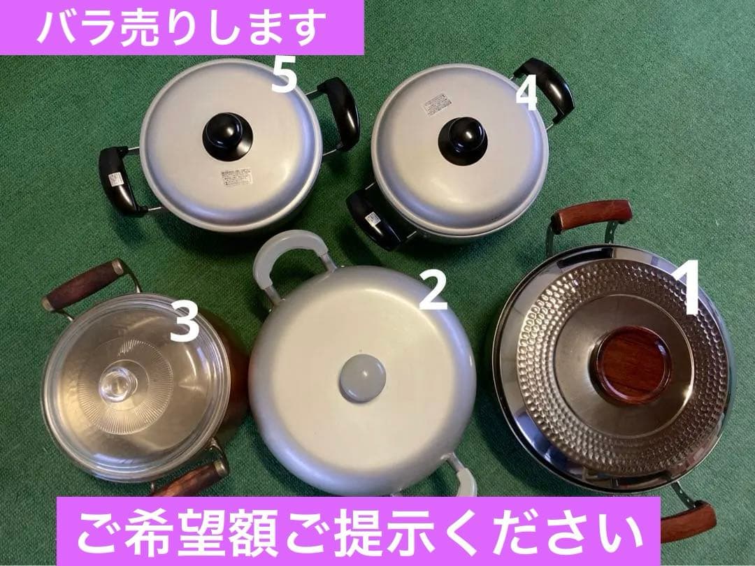 鍋バラ売り　ご希望額ご提示ください あごだし寄せ鍋（800g入）｜くばら｜久原本家通販サイト（公式）