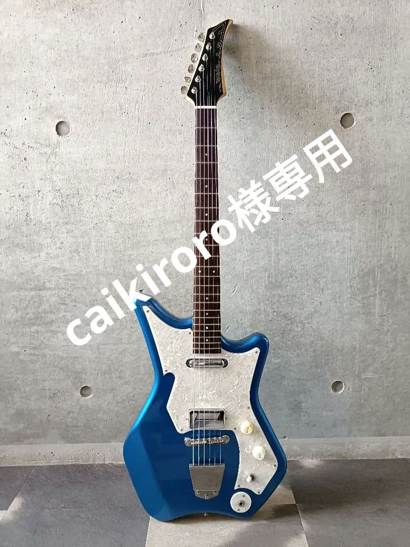 【超美品＆レア】Fujigen PP3-550 【少年ナイフ】日本製 mqdefault.jpg