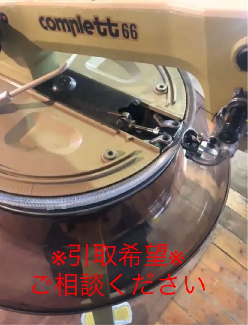 Complett66 リンキング　マシン 編み機 稼働品　① Amazon.co.jp: 編み機、22針スマート織機ラウンドニットマシン、ニット