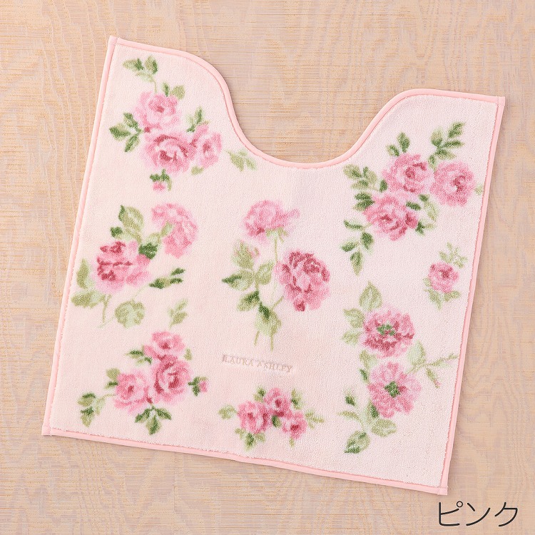 楽天市場】(SALE)ローラアシュレイ LAURA ASHLEY アルバティーントイレ