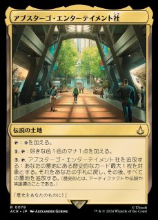 FOIL)(ショーケース枠)黙示録、シェオルドレッド/Sheoldred, the