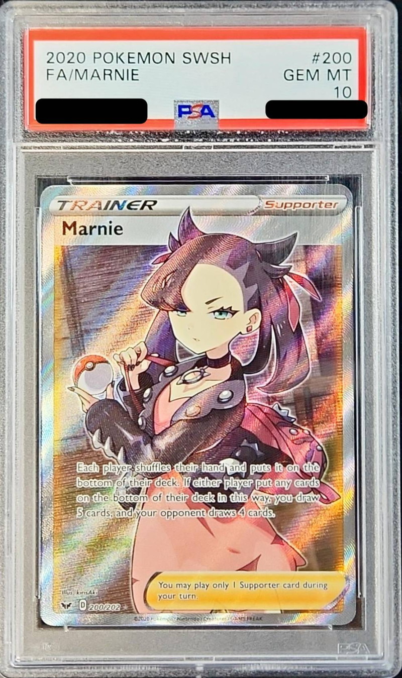 2019 ポケモンカード マリィ PSA 10 2019 ポケモンカード マリィ SR