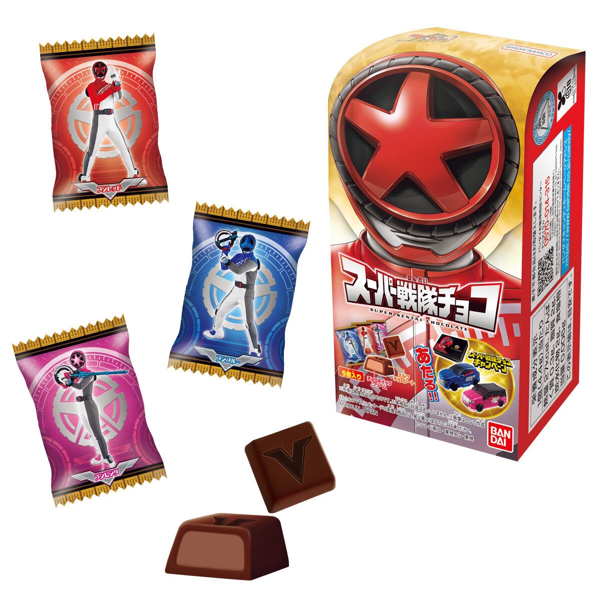 スーパー戦隊チョコ｜発売日：2024年3月4日｜バンダイ キャンディ公式