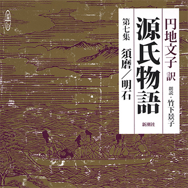 830247_l.jpg