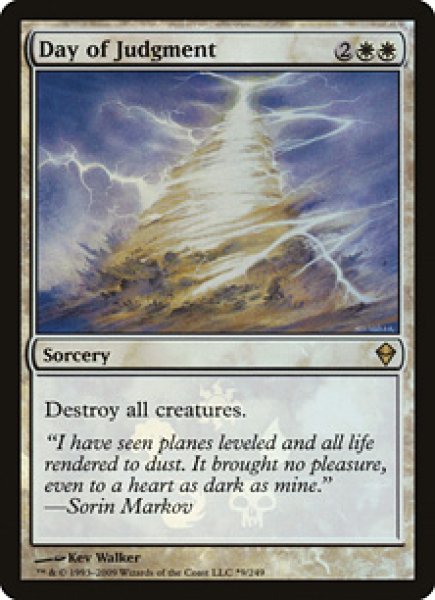 MTG プロモーションカード 【MTG/BOXPR】※Foil※《審判の日/Day of