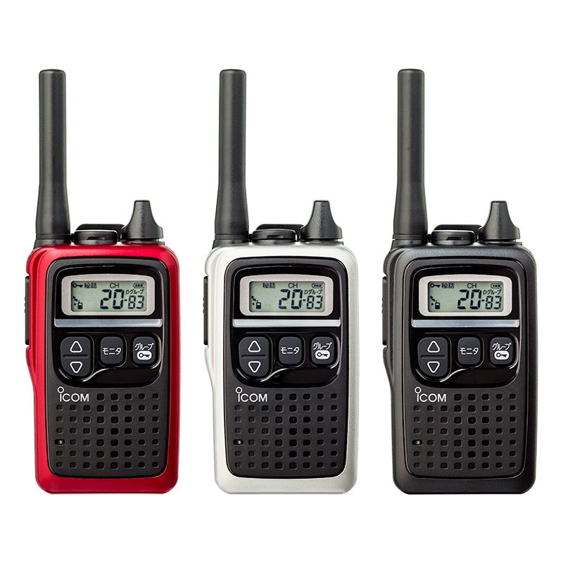 中古 ICOM IC-4300 2台セット (ブラック) 特定小電力トランシーバー