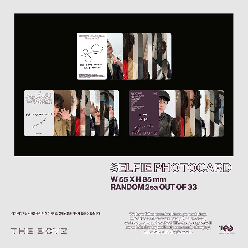 4/26(土)オンライン個別トーク会抽選権付き】THE BOYZ The 3rd Album