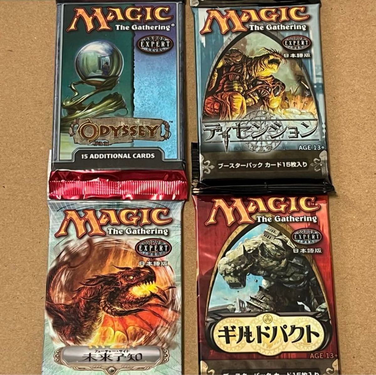 MTG ベーシックブースター 3box分 マジックザギャザリング FF