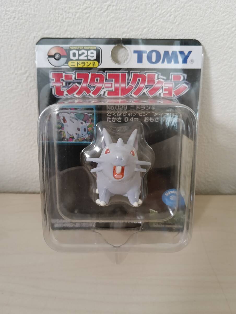 Yahoo!オークション -「ニドラン (モンコレ モンスターコレクション