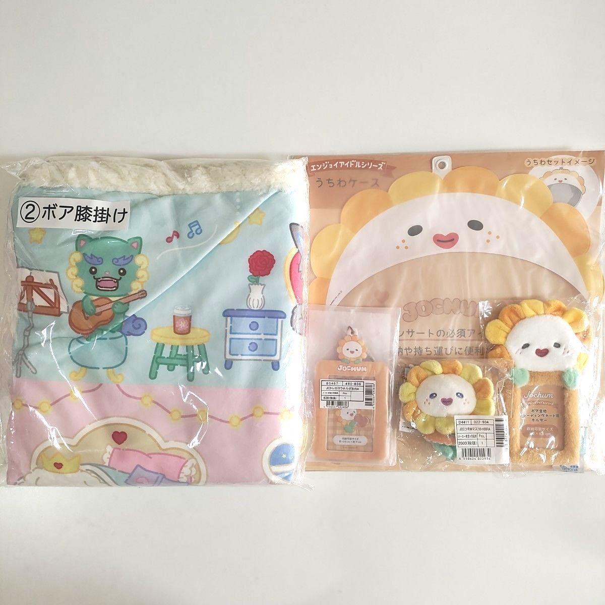 JO1 JOCHUM 佐藤景瑚 bira 硬質ケース｜Yahoo!フリマ（旧PayPayフリマ）