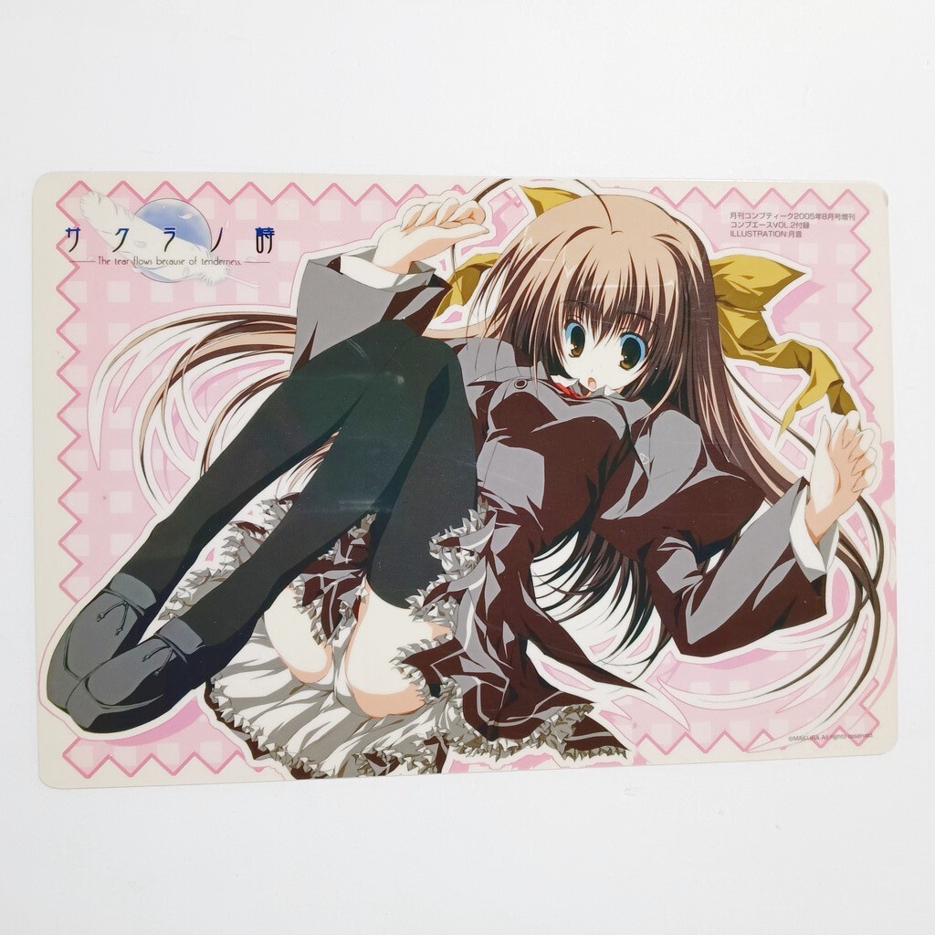 2026年最新】Yahoo!オークション -御桜稟の中古品・新品・未使用品一覧