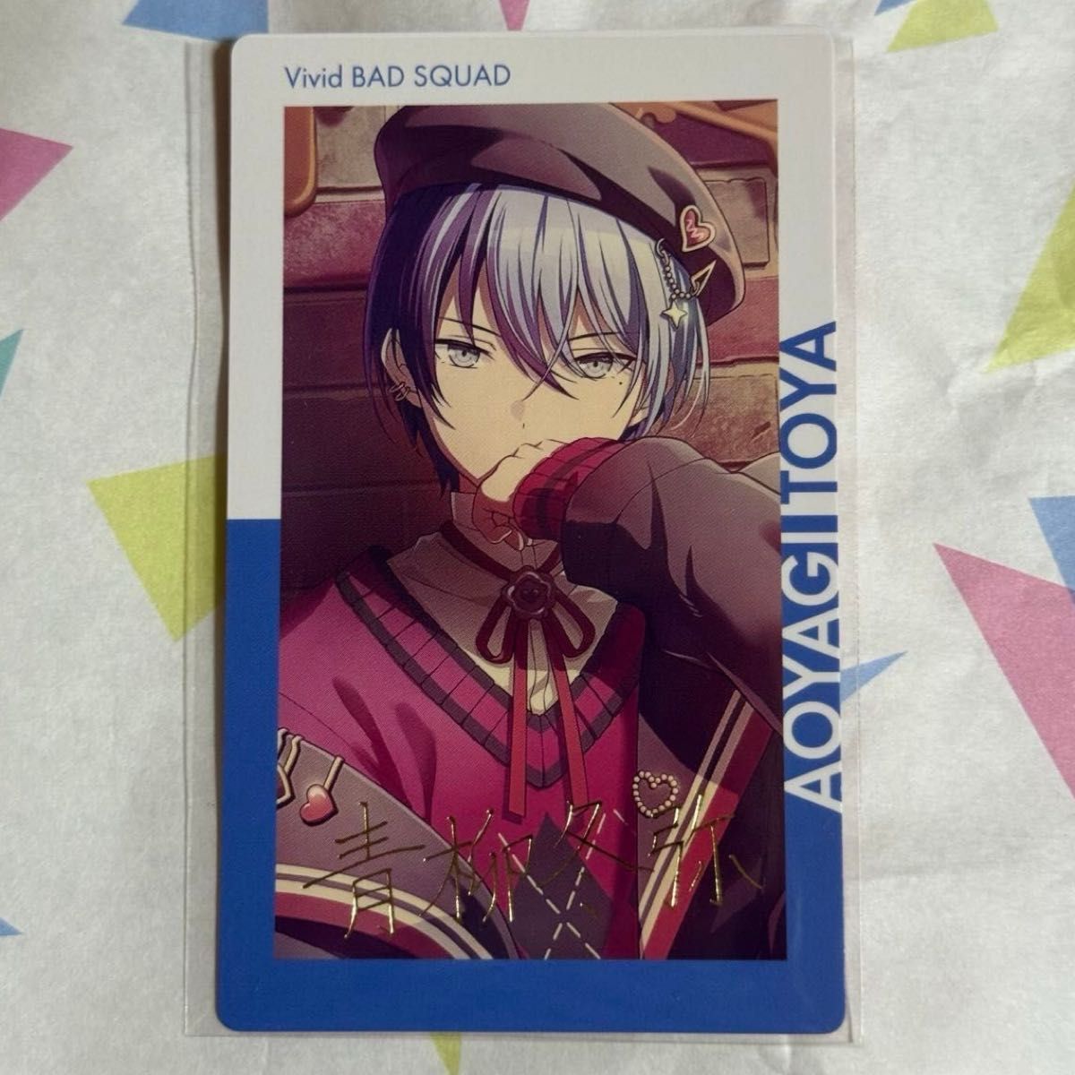 KAITO BD プロセカ エピカ ePick card 箔押し バースデー 2025｜Yahoo