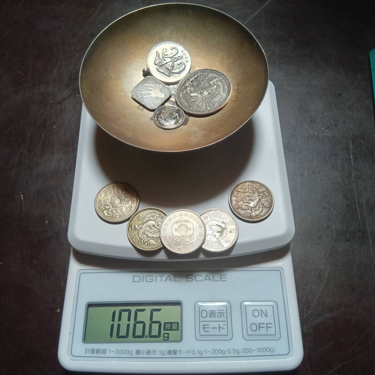 Yahoo!オークション -「銀杯 純銀」の落札相場・落札価格