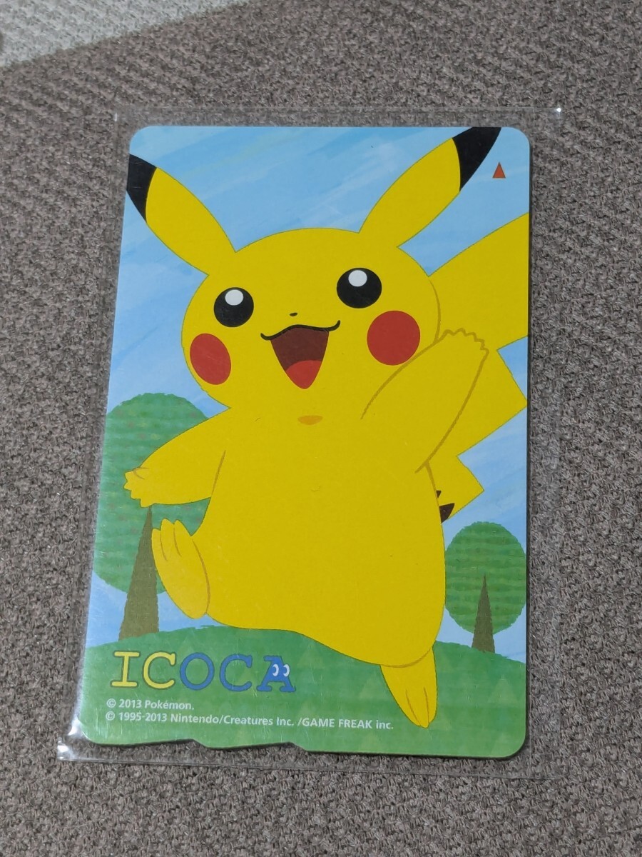 Yahoo!オークション -「ポケモンピカチュウicoca」の落札相場・落札価格