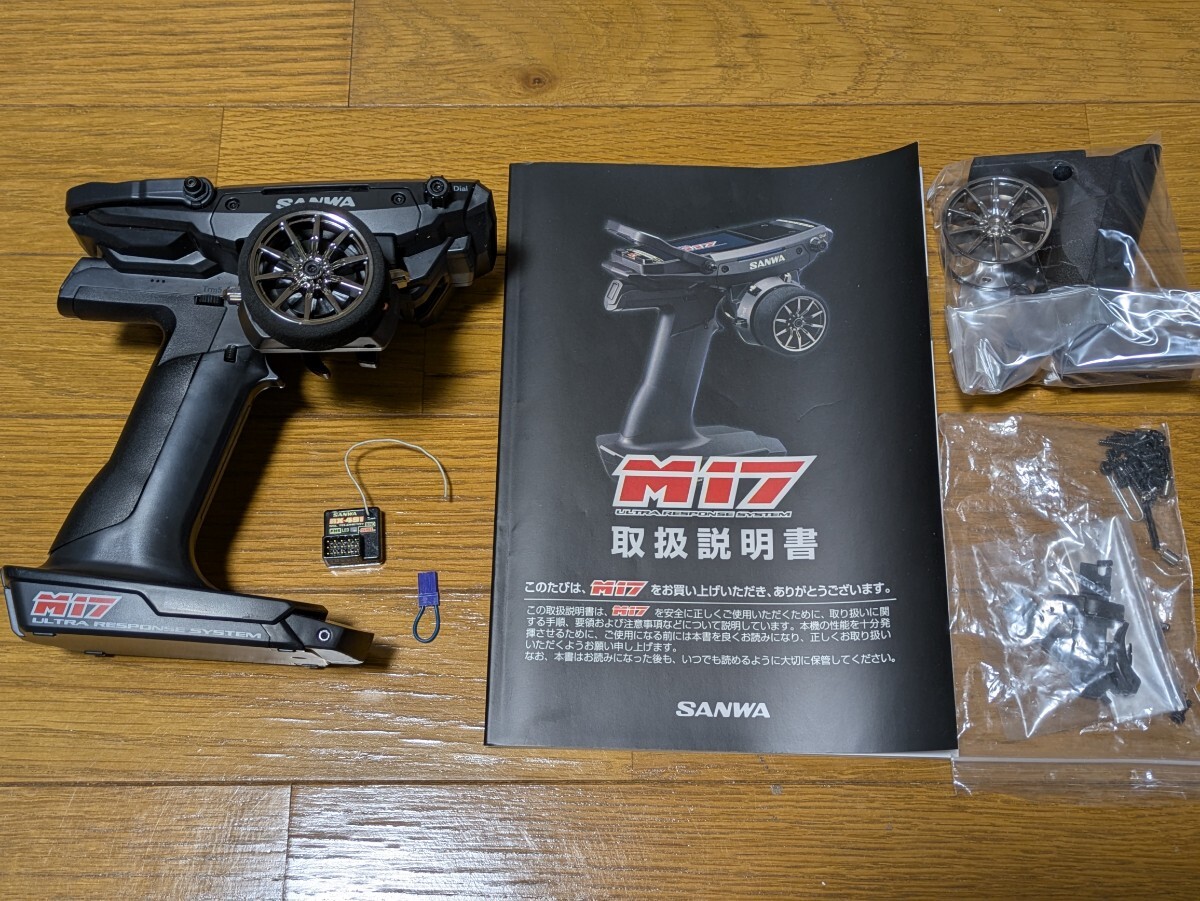 Yahoo!オークション -「rx-491」の落札相場・落札価格