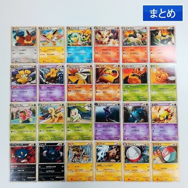 Yahoo!オークション -「ポケモンカードlegend」(まとめ売り) (ポケモン