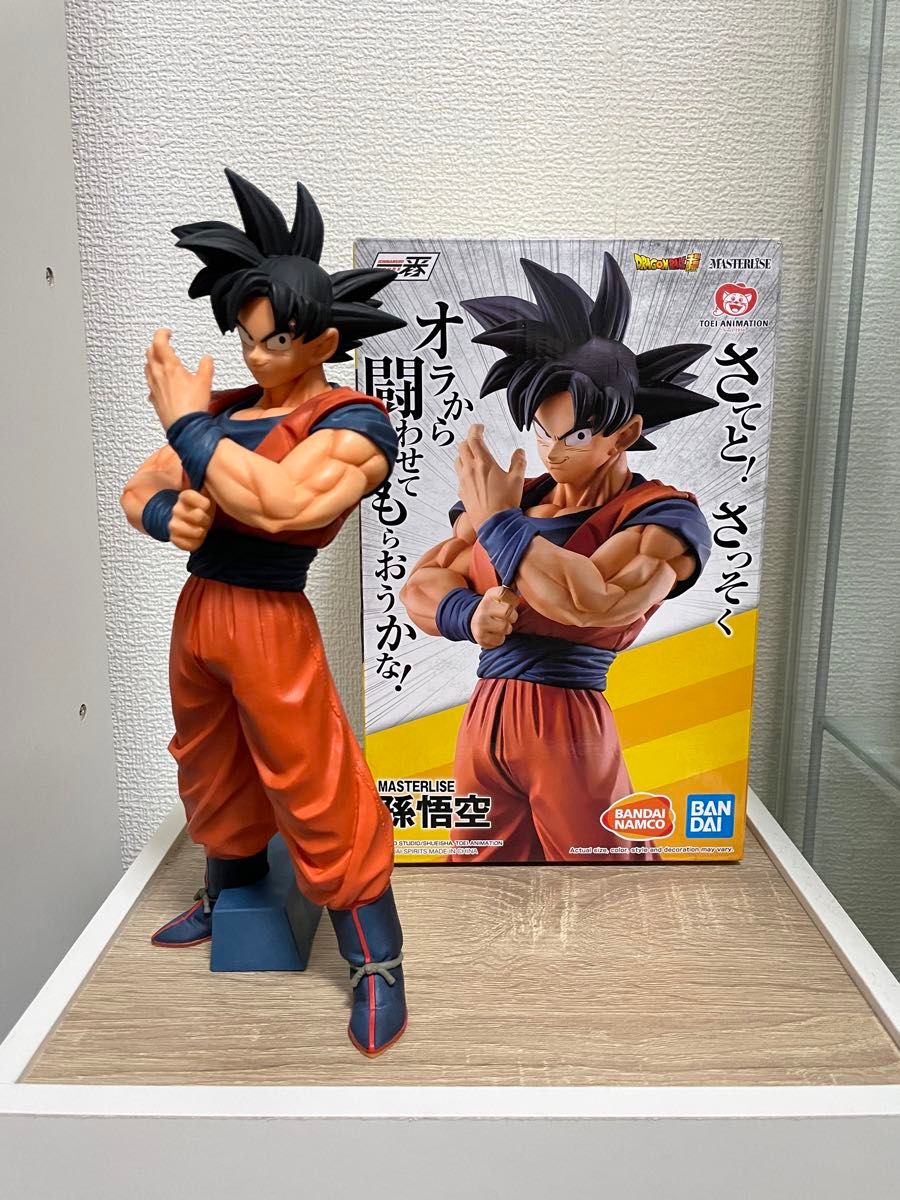 ドラゴンボール 一番くじ strong chains D賞 悟空｜Yahoo!フリマ（旧
