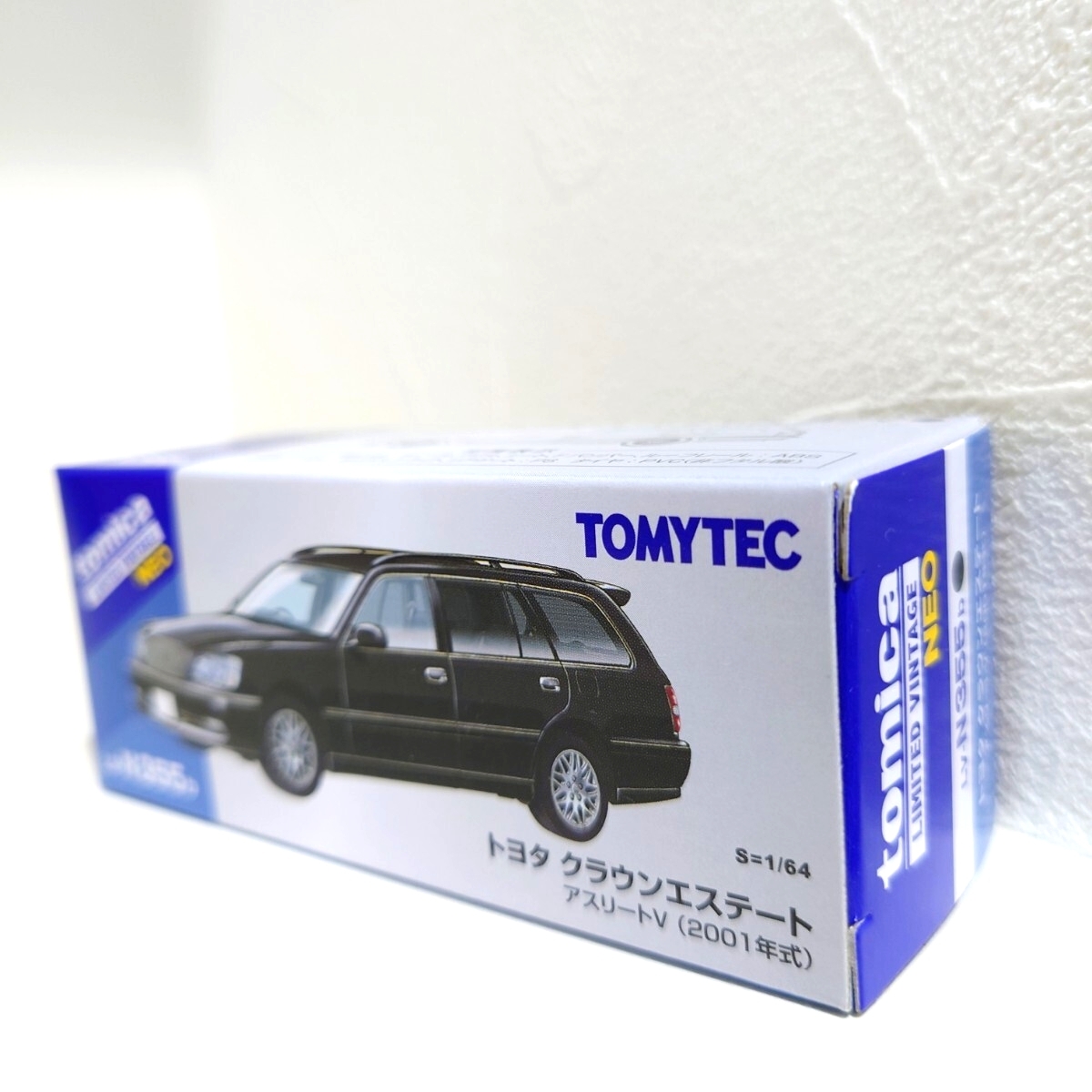 トミカリミテッドヴィンテージ ネオ LV-N355b トヨタ クラウン