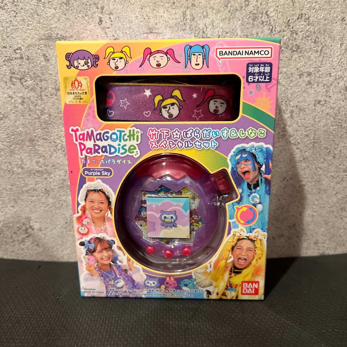 しなこ Tamagotchi たまごっちパラダイス 竹下パラダイス BANDAI Sky