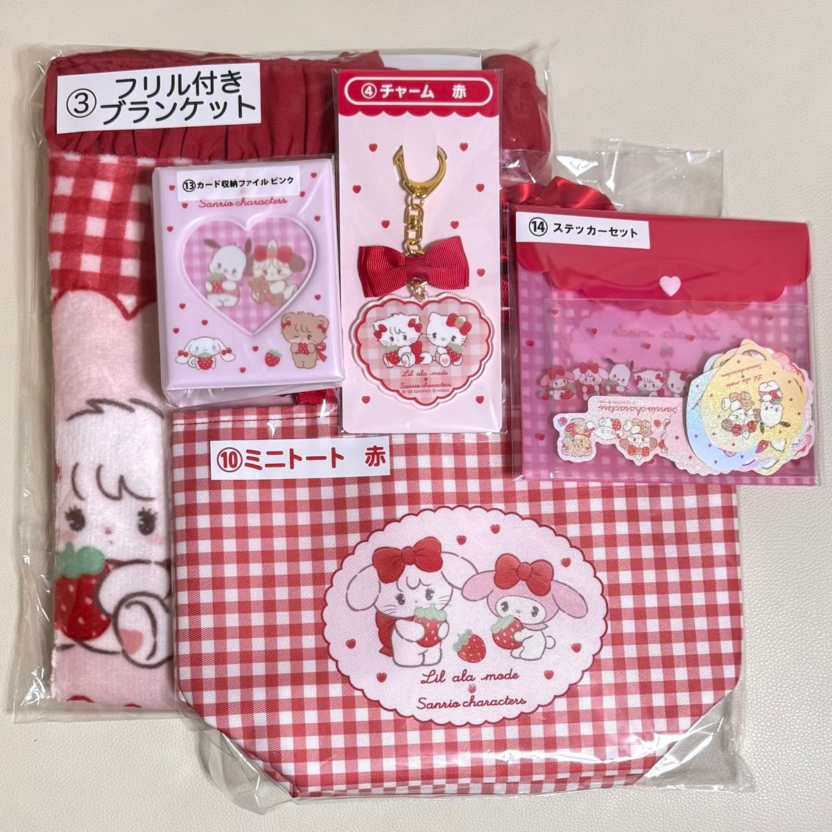 Lil ala mode×サンリオキャラクターズ mikko 当りくじ サンリオくじ 一