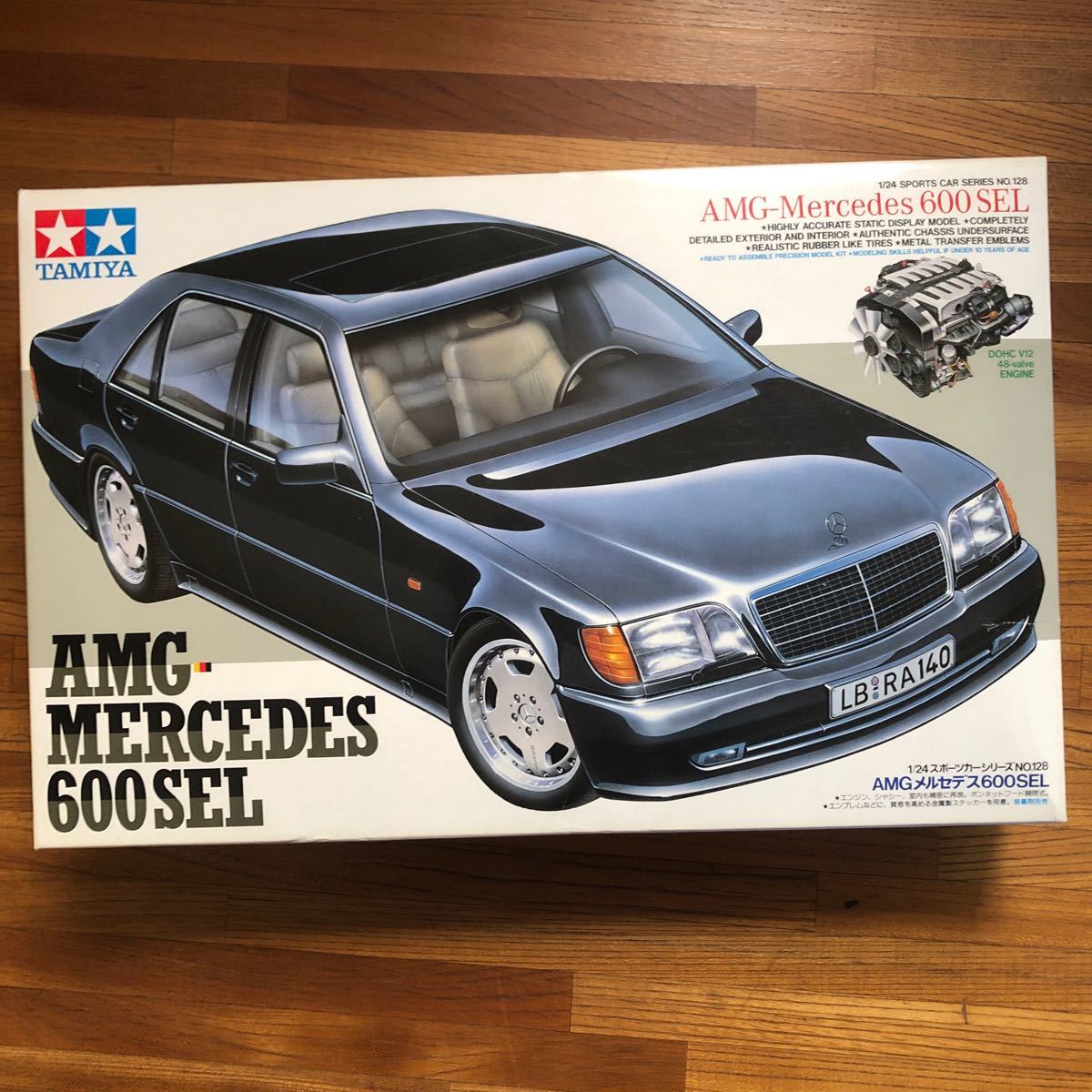 プラモデル 車 未組立 タミヤ 1/24 スポーツカーシリーズ AMG