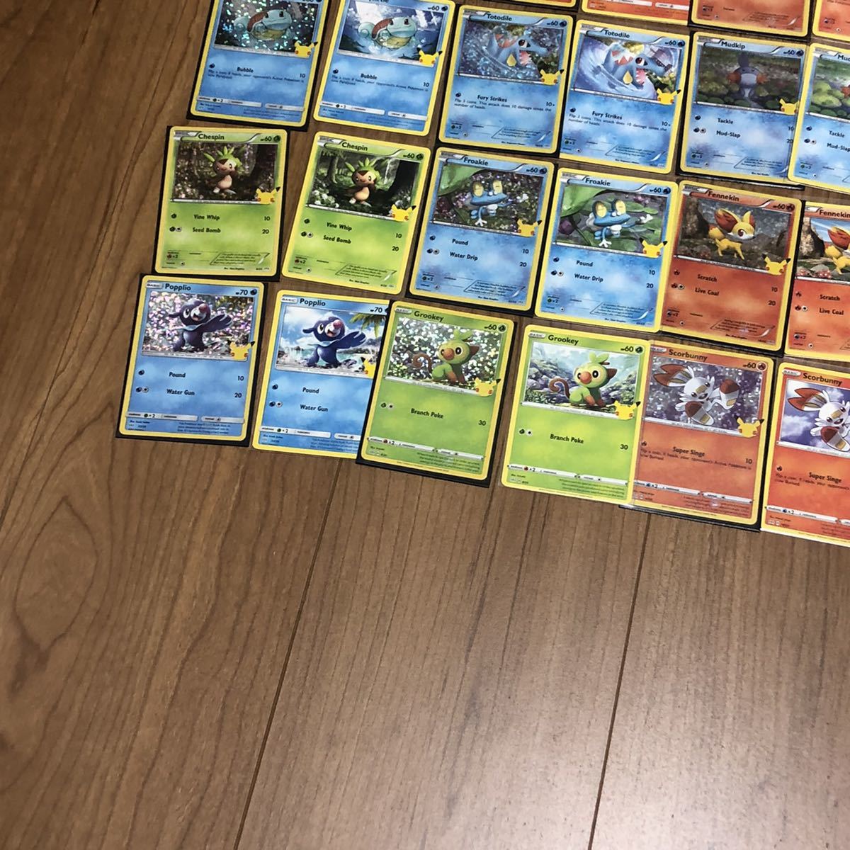ポケモンカード 英語版 25周年マクドナルド限定プロモカード ホロ