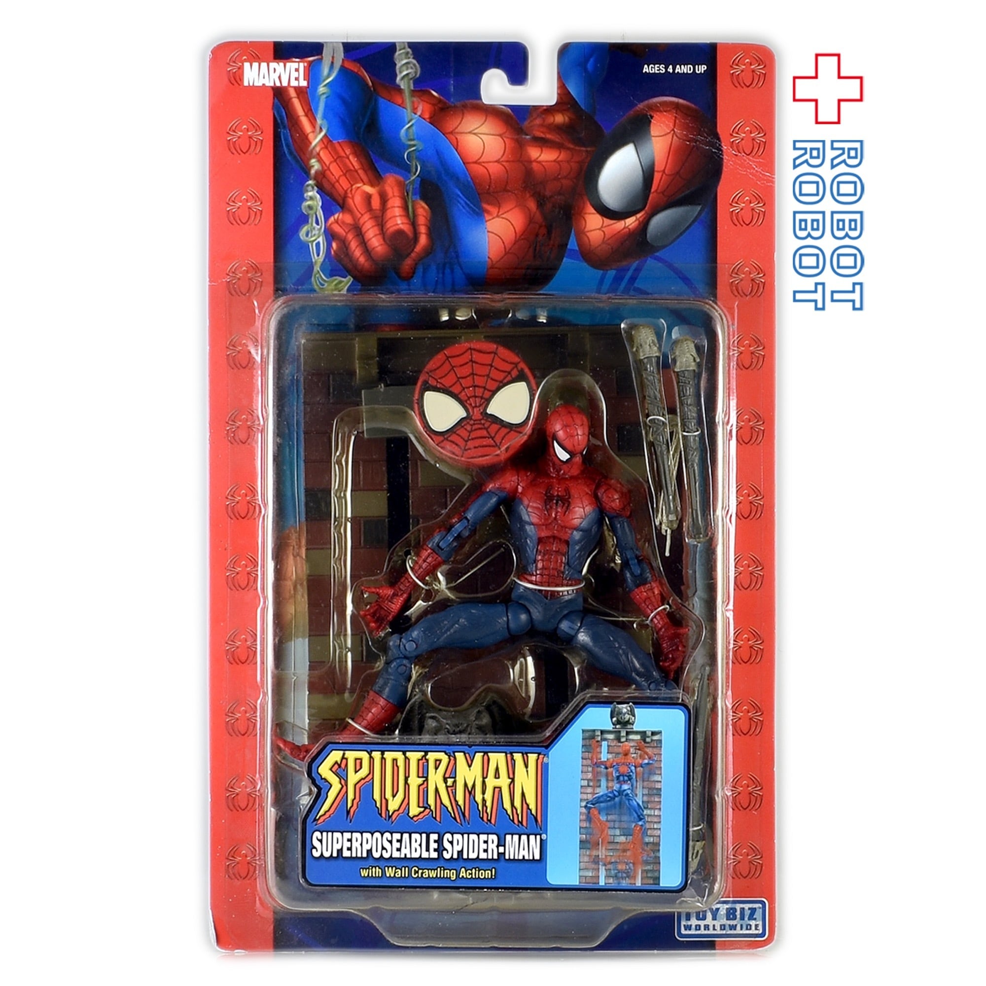 トイビズ スーパーポーザブル スパイダーマン アクションフィギュア