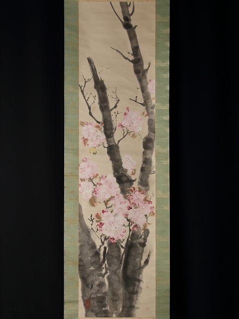 不詳⁄作者不詳⁄五字一行書⁄布袋屋掛軸HJ-758 作者